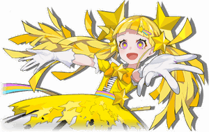 Twinkle Twinkle Little Star