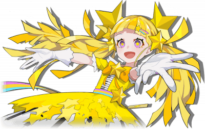 Twinkle Twinkle Little Star