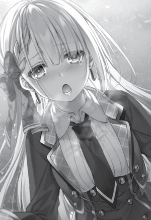 Riselia Ray Crystalia