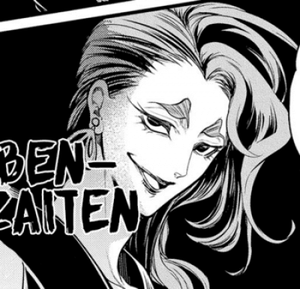 Benzaiten