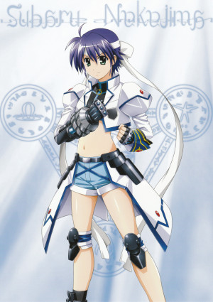 Subaru Nakajima