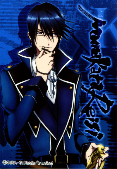 Reisi Munakata