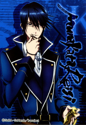 Reisi Munakata