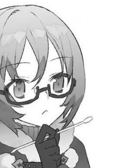 Maya Yukishiro