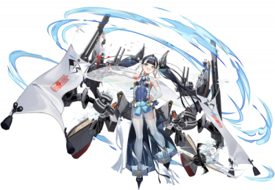 Display picture for Katsuragi