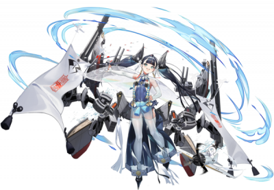Katsuragi