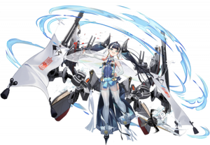 Katsuragi
