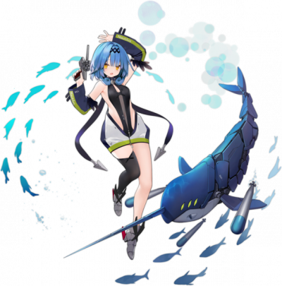 Display picture for Nautilus