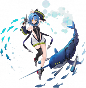 Nautilus