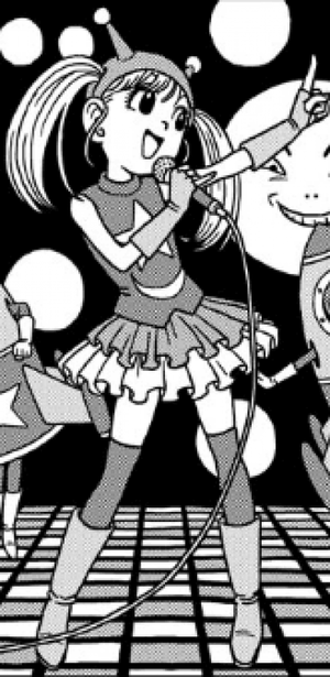 An Azuki