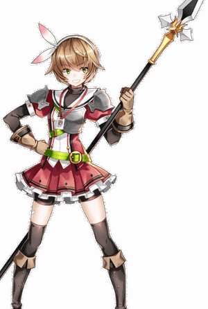 Azalea