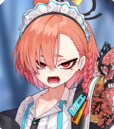 Neru Mikamo