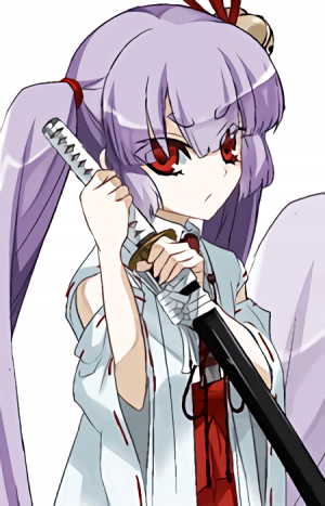 Tsukuyo Inaba