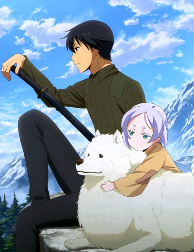 Display picture for Shizu
