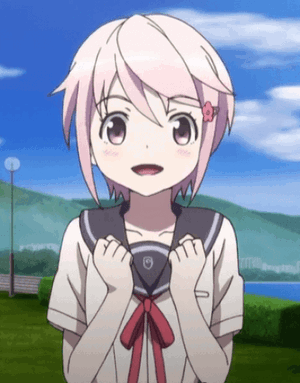 Koume Ono