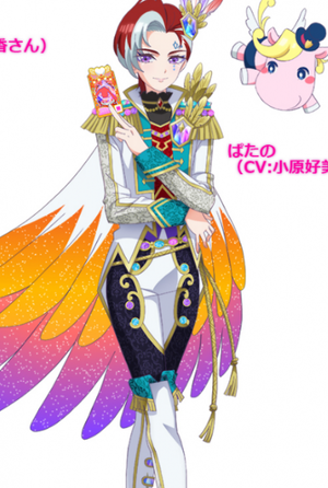 Amane Sumeragi