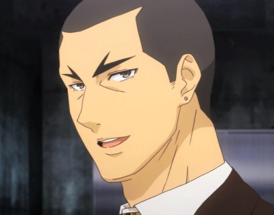 Gin Doujima