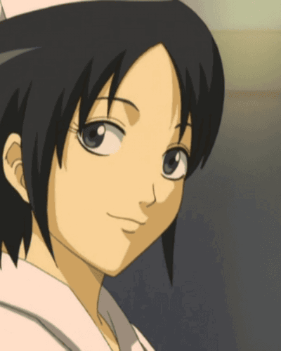 Display picture for Uchino