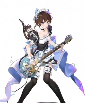 Muse Rima