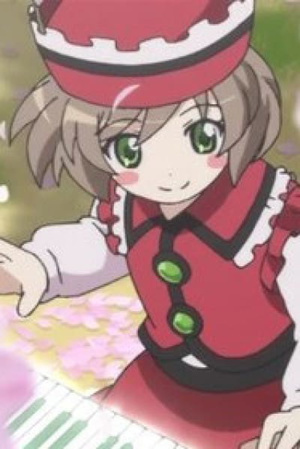 Lyrica Prismriver