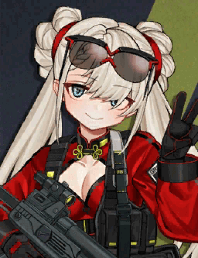 Display picture for CF05