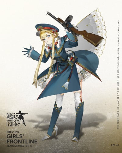 Display picture for PPD-40