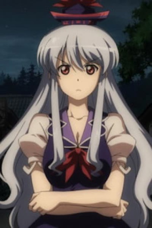 Keine Kamishirasawa