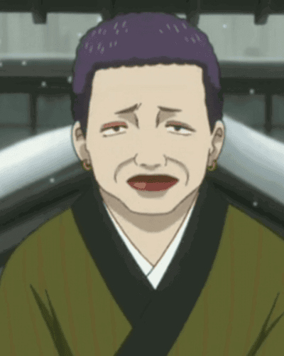 Display picture for Oiwa