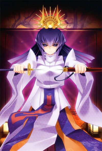 Display picture for Koubuin Yuuhi