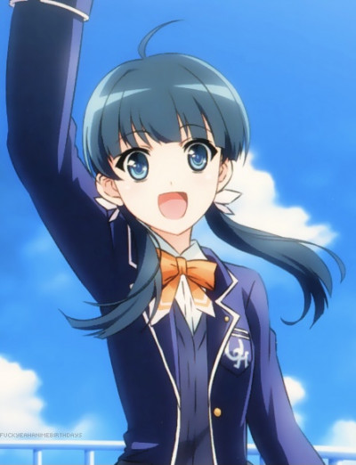 Airi Hasekura