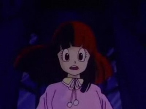 Princess Misa