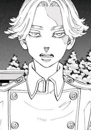 Seishu Inui