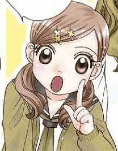 Tamami Sekine
