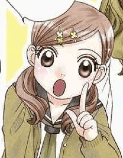 Tamami Sekine