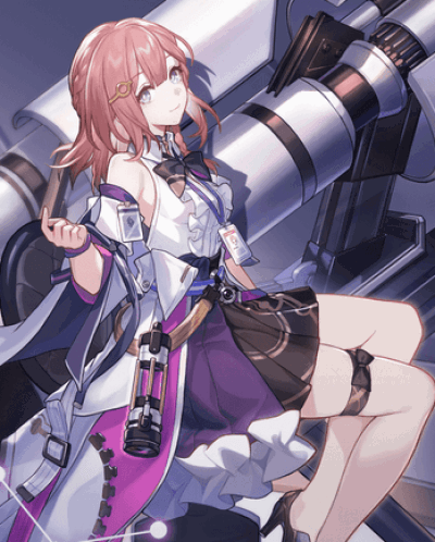 Display picture for Asta
