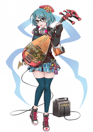 Benten