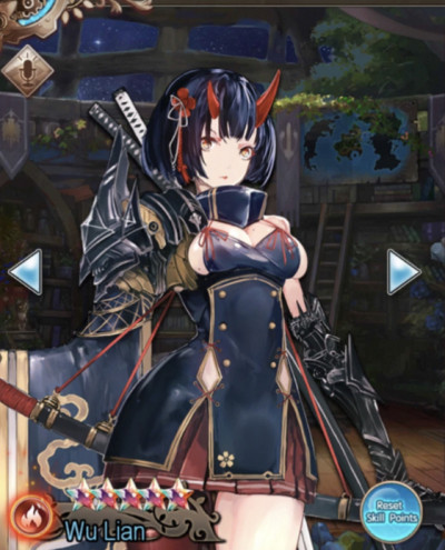 Wu Lian