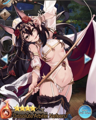 Nefeeru