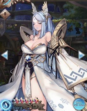 Hera