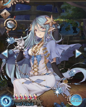 Frost Nova