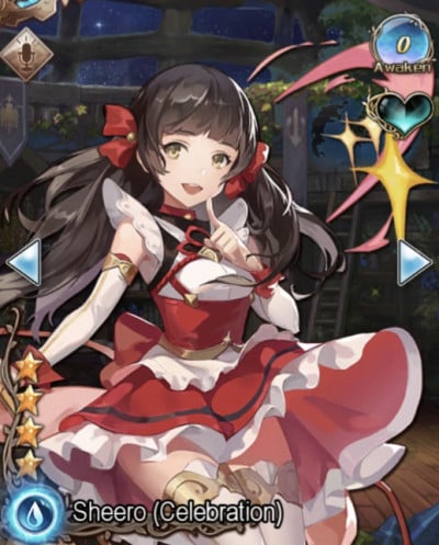 Sheero (Celebration)