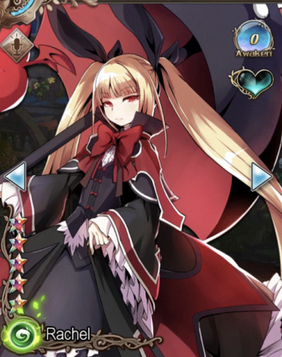 Rachel