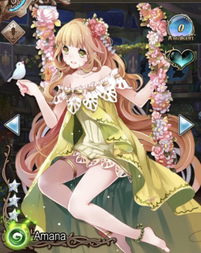 Amana
