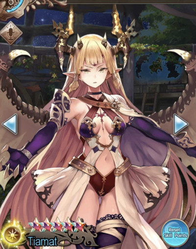 Tiamat