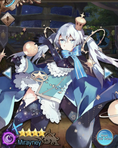 Mirayney