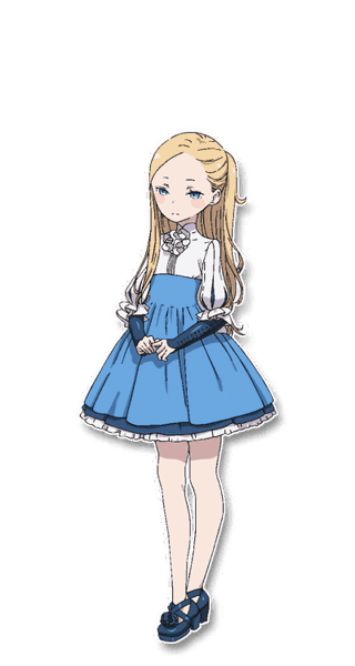 Mary