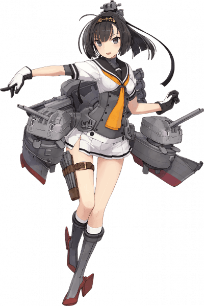 Display picture for Akizuki