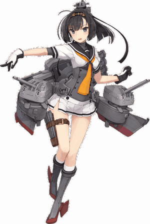 Akizuki