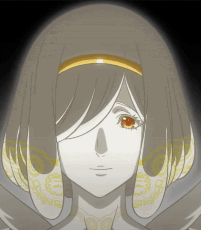 Egura