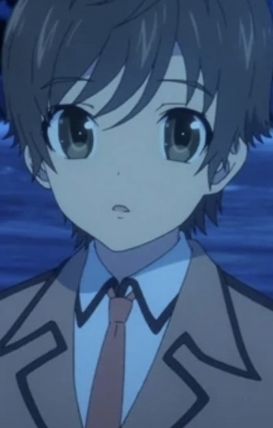 Atsushi Minegishi